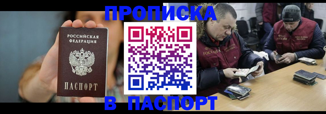 форма 3 в Арске